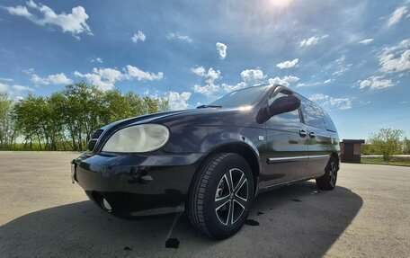 KIA Carnival III, 2005 год, 650 000 рублей, 2 фотография