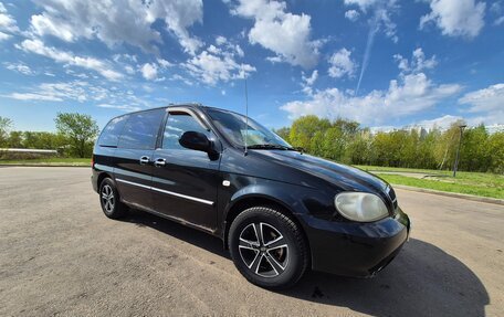 KIA Carnival III, 2005 год, 650 000 рублей, 3 фотография
