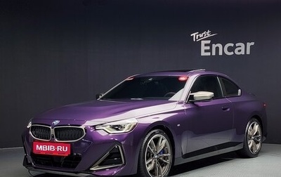 BMW 2 серия, 2022 год, 1 фотография