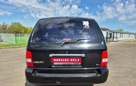 KIA Carnival III, 2005 год, 650 000 рублей, 8 фотография