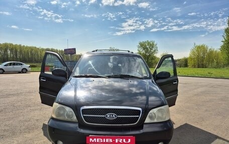 KIA Carnival III, 2005 год, 650 000 рублей, 15 фотография