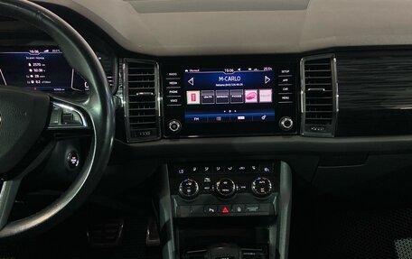 Skoda Kodiaq I, 2019 год, 2 920 000 рублей, 7 фотография