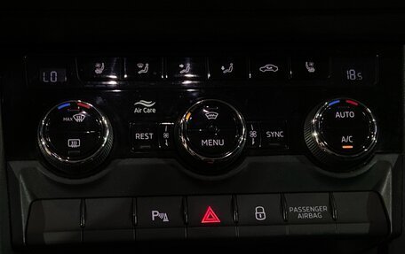 Skoda Kodiaq I, 2019 год, 2 920 000 рублей, 14 фотография