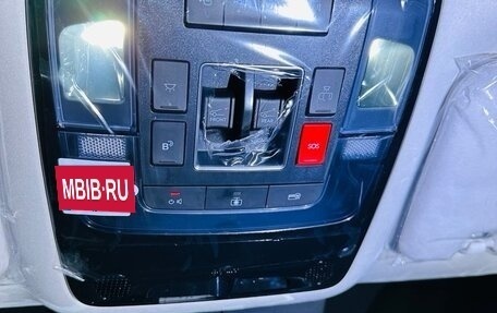 Hyundai Staria, 2025 год, 5 450 000 рублей, 20 фотография