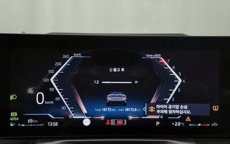 BMW 4 серия, 2023 год, 7 610 000 рублей, 8 фотография