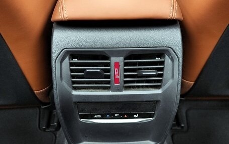 BMW 4 серия, 2023 год, 7 610 000 рублей, 19 фотография
