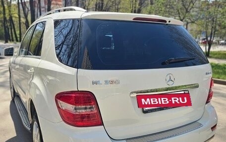 Mercedes-Benz M-Класс, 2011 год, 1 770 000 рублей, 2 фотография