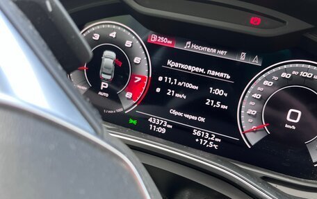 Audi A6, 2020 год, 4 999 000 рублей, 14 фотография