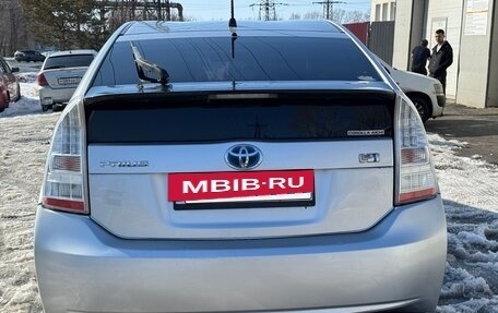 Toyota Prius, 2009 год, 840 000 рублей, 16 фотография