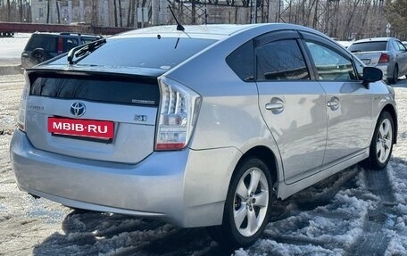 Toyota Prius, 2009 год, 840 000 рублей, 18 фотография