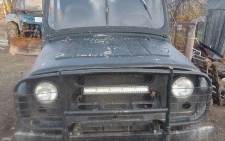 ЛуАЗ 469, 1985 год, 150 000 рублей, 7 фотография
