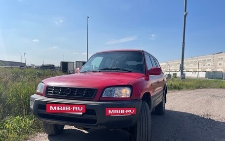 Toyota RAV4, 1998 год, 250 000 рублей, 11 фотография