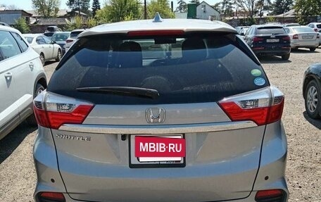 Honda Shuttle II, 2017 год, 1 600 000 рублей, 2 фотография