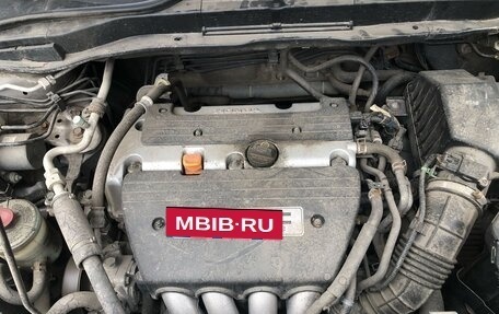 Honda CR-V III рестайлинг, 2007 год, 1 399 000 рублей, 11 фотография