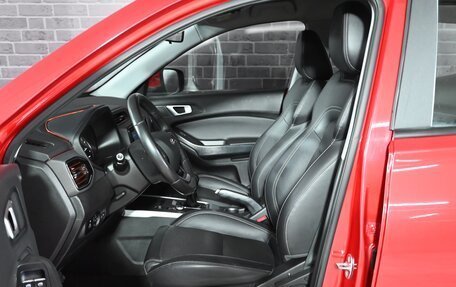 Chery Tiggo 4 I рестайлинг, 2022 год, 1 370 000 рублей, 9 фотография