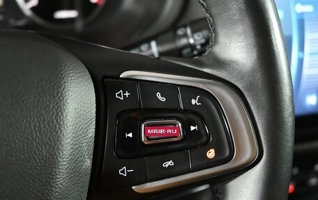 Chery Tiggo 4 I рестайлинг, 2022 год, 1 370 000 рублей, 13 фотография