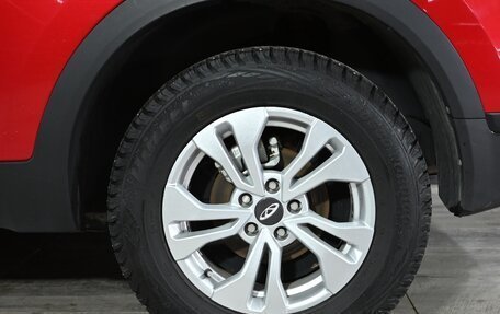 Chery Tiggo 4 I рестайлинг, 2022 год, 1 370 000 рублей, 18 фотография