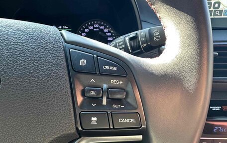 Hyundai Tucson III, 2020 год, 1 788 000 рублей, 11 фотография