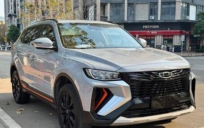 Geely Atlas I, 2021 год, 1 510 196 рублей, 1 фотография