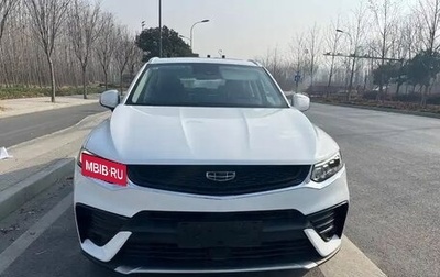 Geely Tugella FY11, 2021 год, 1 700 111 рублей, 1 фотография