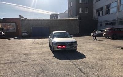 Mitsubishi Galant VIII, 2003 год, 242 000 рублей, 1 фотография