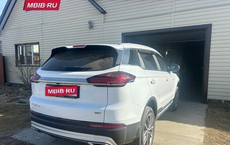 Geely Atlas, 2024 год, 3 800 000 рублей, 1 фотография