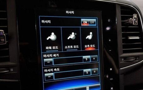 Renault Samsung QM6, 2022 год, 1 860 000 рублей, 13 фотография