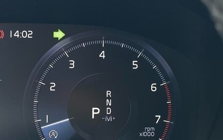 Volvo XC40 I, 2021 год, 2 271 000 рублей, 14 фотография