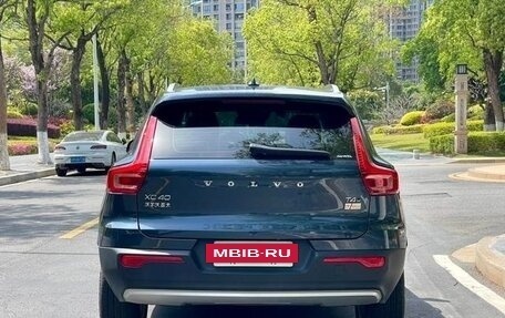 Volvo XC40 I, 2021 год, 2 271 000 рублей, 7 фотография