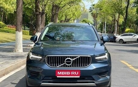 Volvo XC40 I, 2021 год, 2 271 000 рублей, 3 фотография