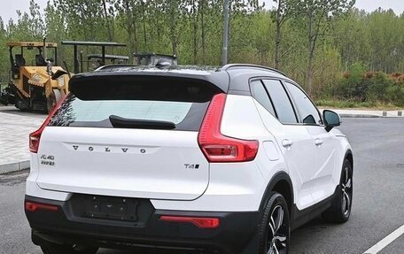 Volvo XC40 I, 2021 год, 2 480 442 рублей, 7 фотография