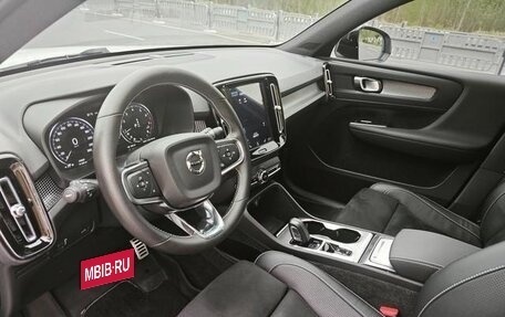 Volvo XC40 I, 2021 год, 2 480 442 рублей, 17 фотография