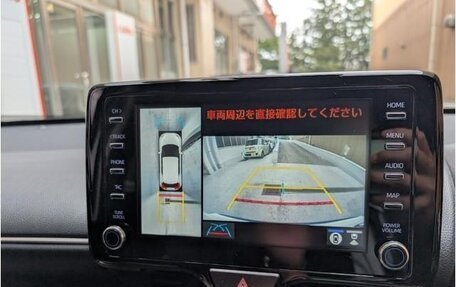 Toyota Yaris Cross, 2022 год, 1 570 002 рублей, 13 фотография