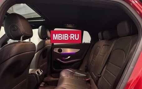 Mercedes-Benz GLC Coupe, 2020 год, 4 550 000 рублей, 22 фотография