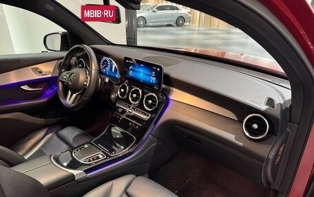 Mercedes-Benz GLC Coupe, 2020 год, 4 550 000 рублей, 25 фотография