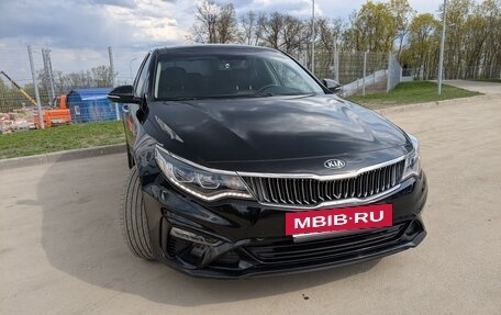KIA K5 II, 2018 год, 2 149 000 рублей, 2 фотография