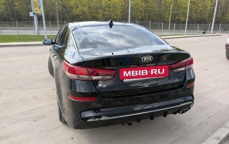 KIA K5 II, 2018 год, 2 149 000 рублей, 4 фотография