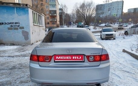 Honda Accord VII рестайлинг, 2007 год, 1 100 000 рублей, 6 фотография