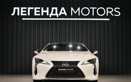 Lexus LC I, 2018 год, 8 190 000 рублей, 2 фотография