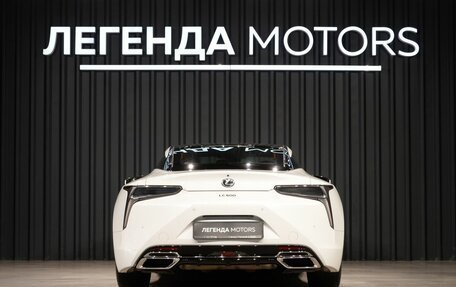 Lexus LC I, 2018 год, 8 190 000 рублей, 5 фотография