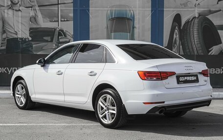 Audi A4, 2016 год, 2 649 000 рублей, 2 фотография