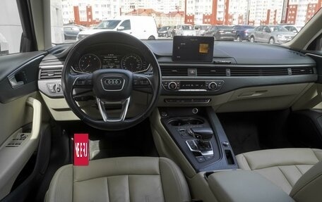 Audi A4, 2016 год, 2 649 000 рублей, 6 фотография