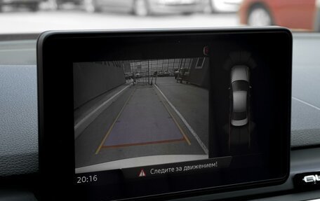 Audi A4, 2016 год, 2 649 000 рублей, 16 фотография