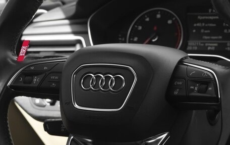 Audi A4, 2016 год, 2 649 000 рублей, 20 фотография