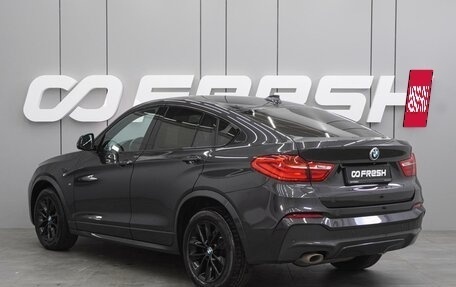 BMW X4, 2018 год, 3 650 000 рублей, 2 фотография