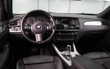 BMW X4, 2018 год, 3 650 000 рублей, 6 фотография