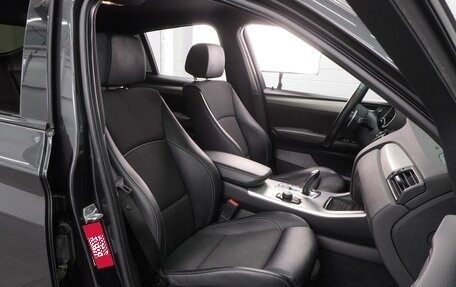 BMW X4, 2018 год, 3 650 000 рублей, 8 фотография