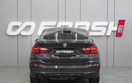 BMW X4, 2018 год, 3 650 000 рублей, 4 фотография