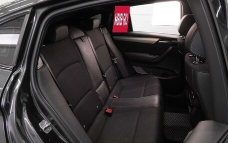 BMW X4, 2018 год, 3 650 000 рублей, 7 фотография