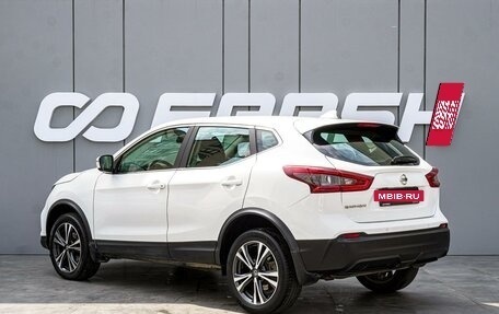Nissan Qashqai, 2019 год, 2 200 000 рублей, 2 фотография